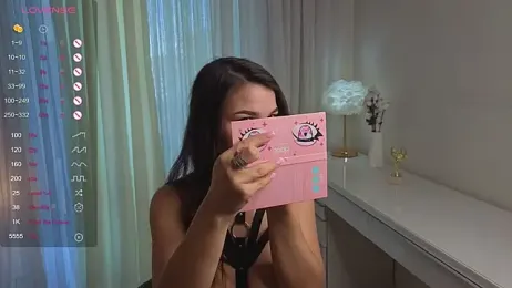 AmityGearing webcam model stream image