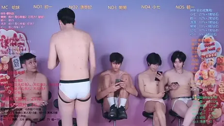 TNT-888 webcam stripchat model stream image