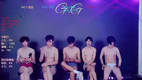 TNT-888 webcam stripchat model stream image