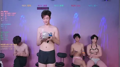 TNT-888 webcam stripchat model stream image