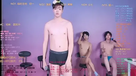 TNT-888 webcam stripchat model stream image