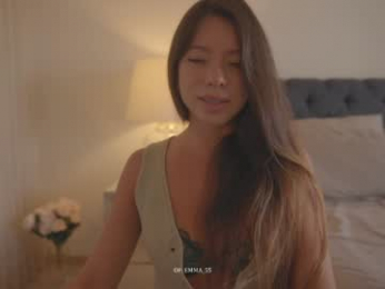 emma_lu1 webcam model stream image