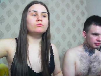 Sati_Brenden webcam bongacams model stream image