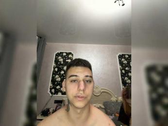 Chipikswkw webcam model stream image