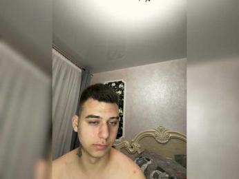Chipikswkw webcam model stream image