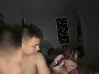 Chipikswkw webcam model stream image