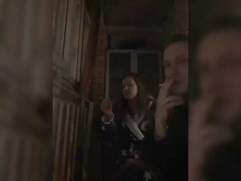 FUCKandFUN webcam model stream image