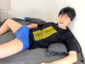 an0nymouse3 webcam model stream image