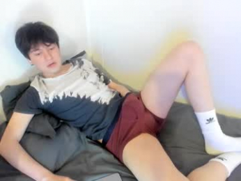 an0nymouse3 webcam model stream image