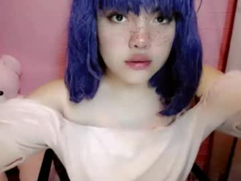aurora_more webcam model stream image