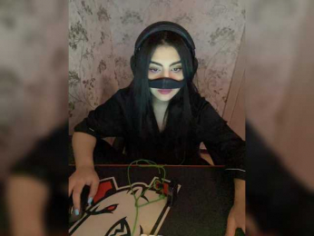 Aloeloea webcam model stream image