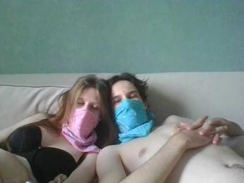 sexhunters webcam model stream image