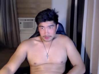 hunkfireman webcam model stream image