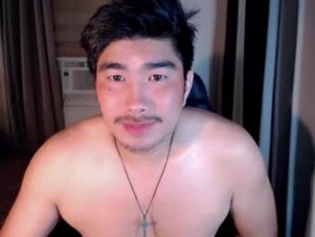 hunkfireman webcam model stream image