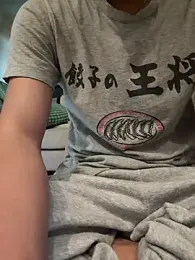 kuma0908 webcam model stream image