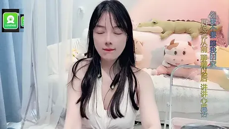 AKiKi711 webcam model stream image