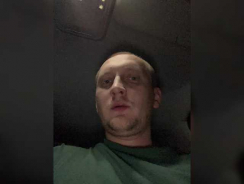 Cat-meowa webcam model stream image