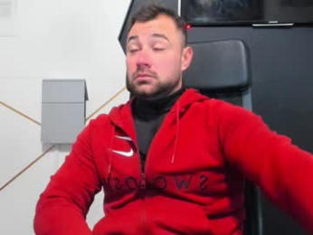 duncanstones webcam model stream image