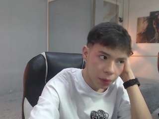 ash-kai webcam model stream image
