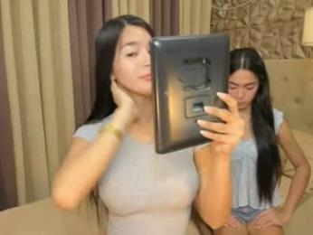 yourwilest_mhell webcam model stream image