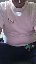 vecinoastur webcam model stream image