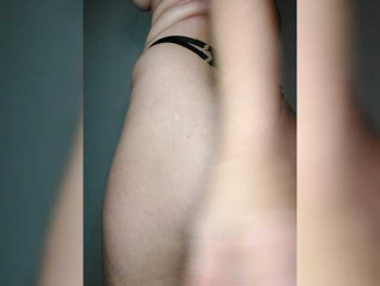 NEW_SWEET webcam model stream image