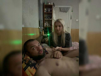 RiARTxxx webcam model stream image