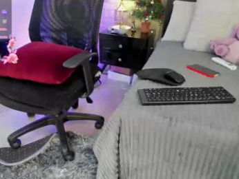 mariana_c webcam model stream image