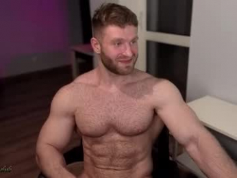 centurion_1 webcam model stream image