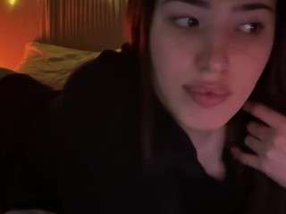 scheherazadex webcam model stream image