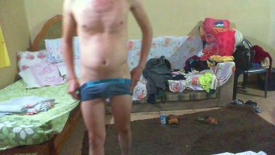 Porotorbacho webcam model stream image