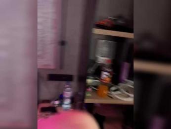 NickiMaldini webcam bongacams model stream image