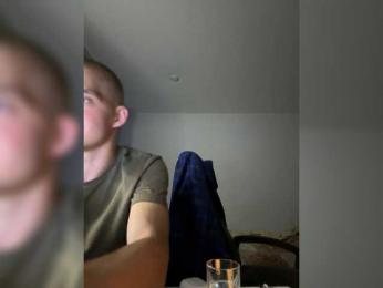 Anastep12081 webcam model stream image