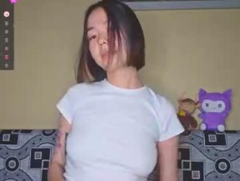 tildarumbaugh webcam model stream image