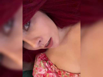 Lu-Mars webcam model stream image