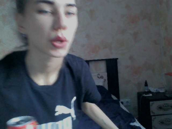 Kiitaa webcam model stream image