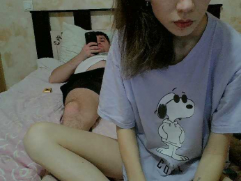 Kiitaa webcam model stream image