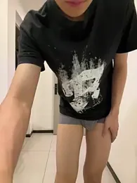 Snah-6666 webcam model stream image