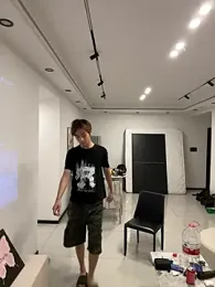 Snah-6666 webcam model stream image