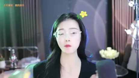 Ocean--Lili webcam model stream image