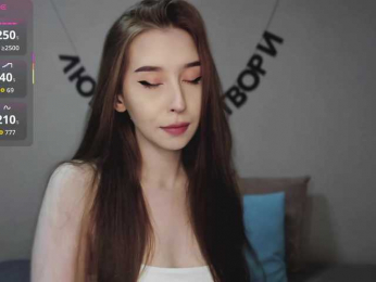 RocketGIRL webcam model stream image