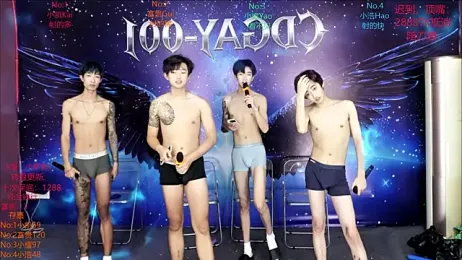 CDGAY_001 webcam stripchat model stream image