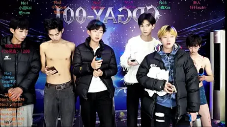 CDGAY_001 webcam stripchat model stream image