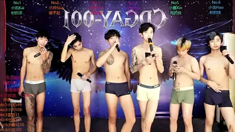 CDGAY_001 webcam stripchat model stream image