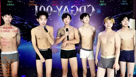 CDGAY_001 webcam stripchat model stream image