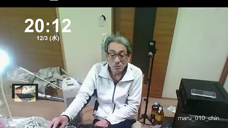 maru_010_chin webcam model stream image