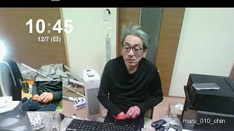 maru_010_chin webcam model stream image