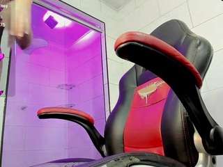 gema-jones webcam camsoda model stream image