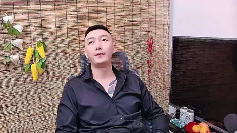 dongdong58 webcam model stream image