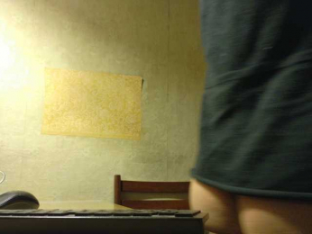 Frummi webcam model stream image